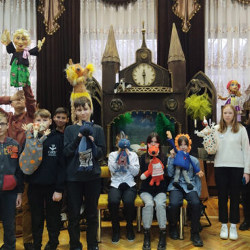 Экскурсия в ГУ «Минский областной театр кукол «Батлейка»