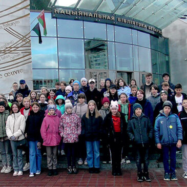 Экскурсия в Национальную библиотеку Беларуси