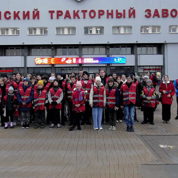 Экскурсия на ОАО «Минский тракторный завод»