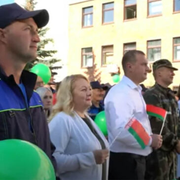 Видеопоздравление учреждений и предприятий города Молодечно ко Дню народного единства.