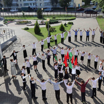 Праздничные мероприятия ко Дню народного единства