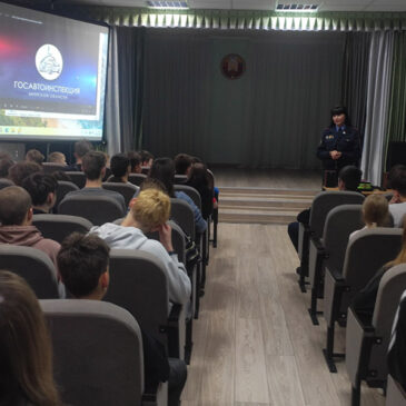 Профилактическое мероприятие «У дороги нет каникул!»