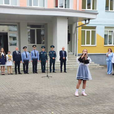 Торжественная линейка «Вперед, навстречу знаниям!»
