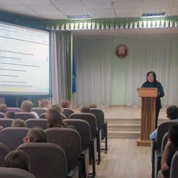 Профилактическое мероприятие «Правила безопасности на железнодорожных путях»