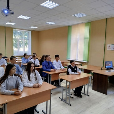 Профориентационное мероприятие «Мой выбор – мое будущее»