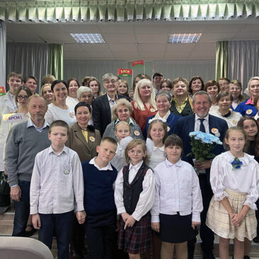 Праздничный концерт ко Дню учителя