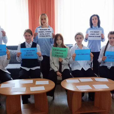 Шестой школьный день 11.10 -12.10.2025