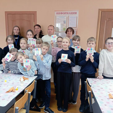 Творческая мастерская «Поздравим маму!» 