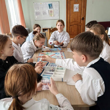 Шестой школьный день 18.10 — 19.10.2025