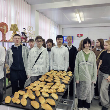 Профориентация Мастер-класс «Веселая сдоба»