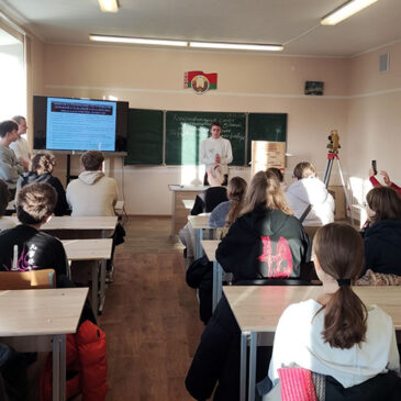 Открытый микрофон «Профессиональное образование — уверенность в завтрашнем дне»