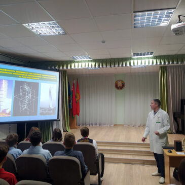 Встреча учащихся VIII – XI классов с врачом-ортопедом Иваненко С.Н.