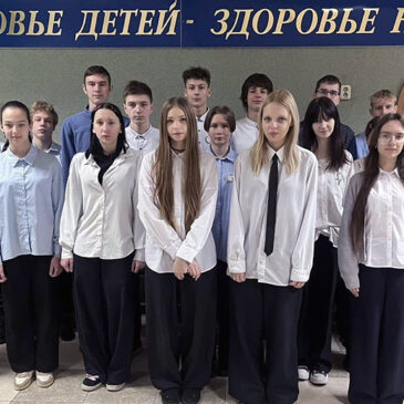 Неделя здоровьесбережения «Твоя безопасность в твоих руках»