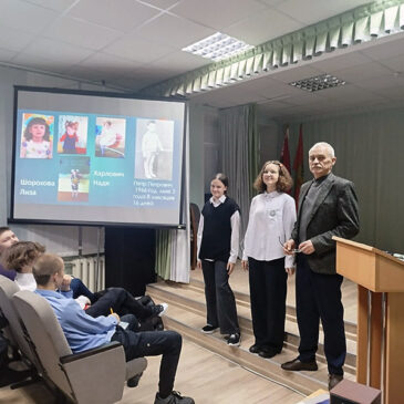 Шестой школьный день 29.11 -30.11.2025