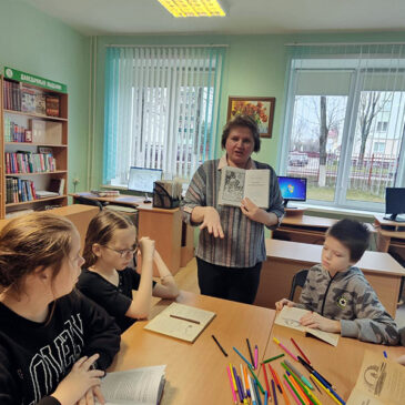 Мероприятия сентябрь-декабрь 2025