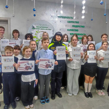 Профилактическая акция «Соблюдаем правила дорожного движения»