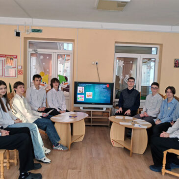 Шестой школьный день 10.01 -11.01.2026