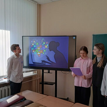 Шестой школьный день 17.01.2026 — 18.01.2026