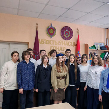 Экскурсия для патриотов «Дорогами памяти»