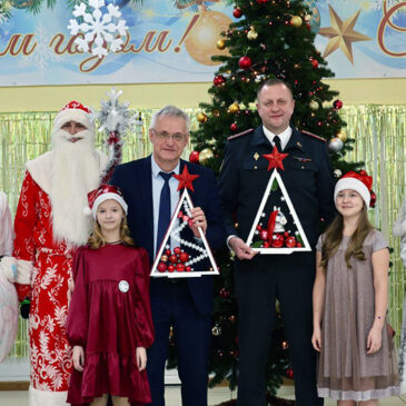 Праздничное мероприятие «Новогоднее чудо» в рамках акции «Наши дети»