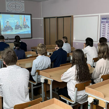 Профориентация «Марафон знакомства с Университетом гражданской защиты»