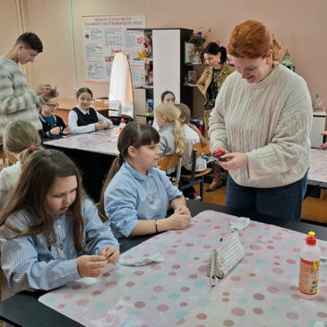 Мастер-класс по изготовлению сувениров из кожи «Праздничный подарок»