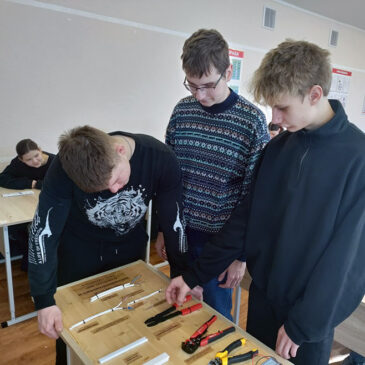 Профориентация: презентация отделения «Архитектура и строительство; технологии и автоматизация»