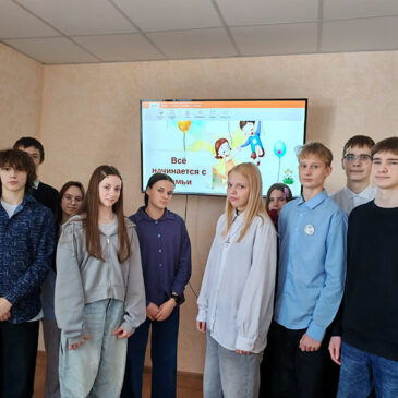 Шестой школьный день 24.01.2026 — 25.01.2026