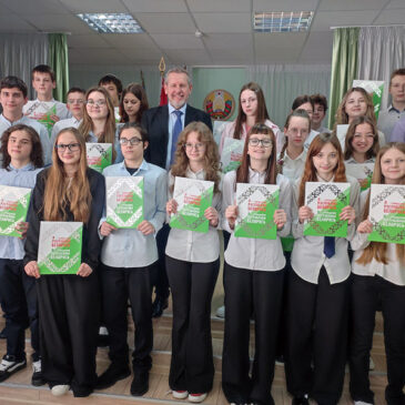 Праздничное мероприятие, посвящённое Дню Конституции Республики Беларусь