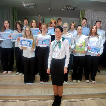 Неделя финансовой грамотности 16.03-21.03.2026