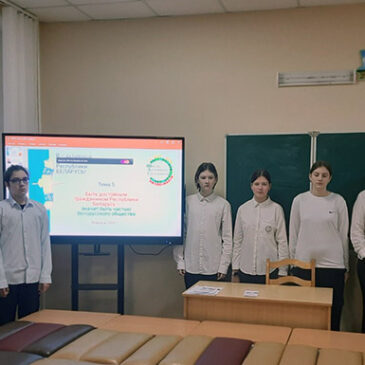 Информационно-образовательный проект «Школа Активного Гражданина»