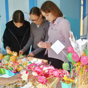 Вернисаж творческих работ «Пасхальная палитра»