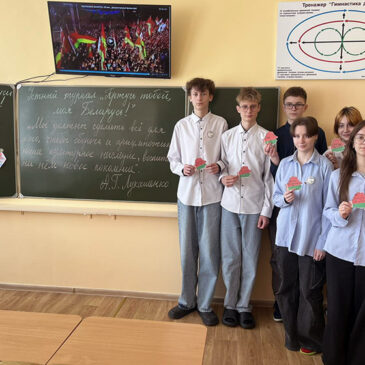 Шестой школьный день 04.04-05.04.2025