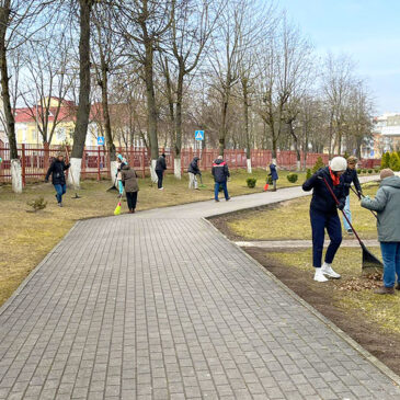 «Школьный субботник: территория уюта»