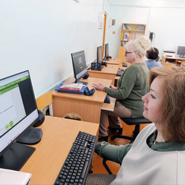 XV областной педагогический марафон. День 2