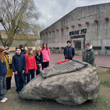 XV педагогический марафон День педагога дополнительного образования