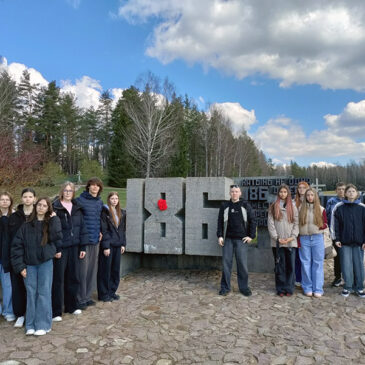 Экскурсия в Государственный мемориальный комплекс «Хатынь» и «Курган Славы»