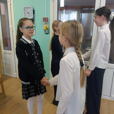 Шестой школьный день 02.05-03.05.2026
