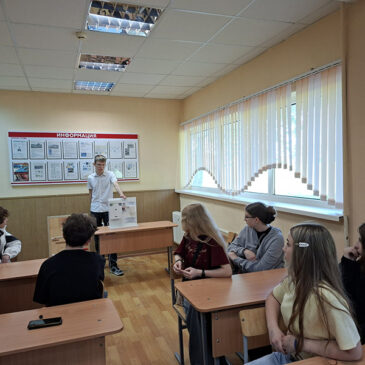 Профориентационная встреча-презентация отделений «Архитектура и строительство; технология и автоматизация»