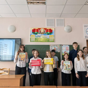 Шестой школьный день 23.05 — 24.05.2026
